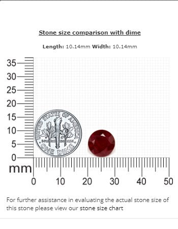 Ruby Round GIA Certified Untreated 4.62cts.