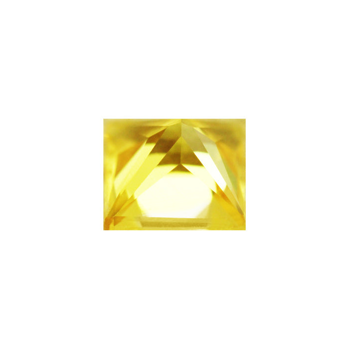 Yellow Sapphire Square  1.38 cts.