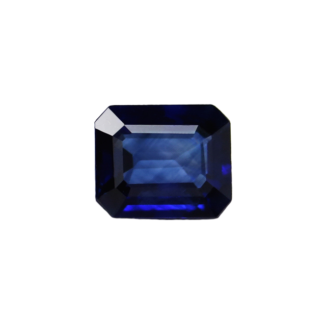 BLUE SAPPHIRE Emerald Cut 0.62  Carat