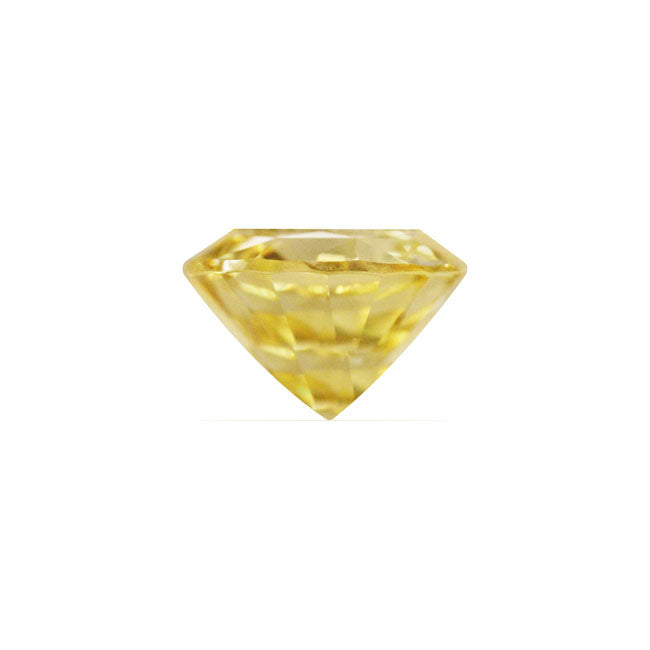 Yellow Sapphire Round GIA Certified Untreated 4.69 cts.