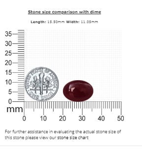 Ruby Cabochon GIA Certified Untreated  12.24 cts.