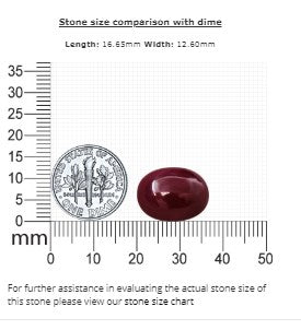 Ruby Cabochon  GIA Certified Untreated 18.86  cts